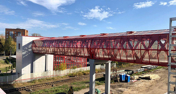 Мостовые переходы