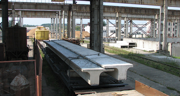 Мостовая плита